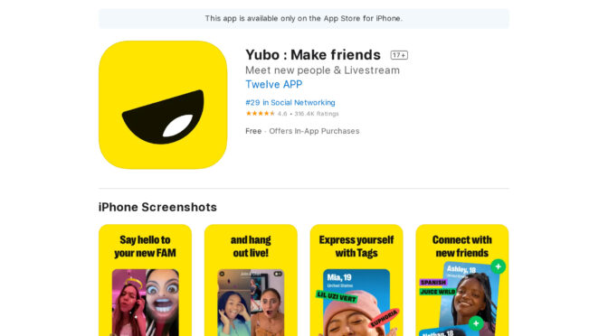 Yubo Review: Is It A Reliable Dating Option In 2023?